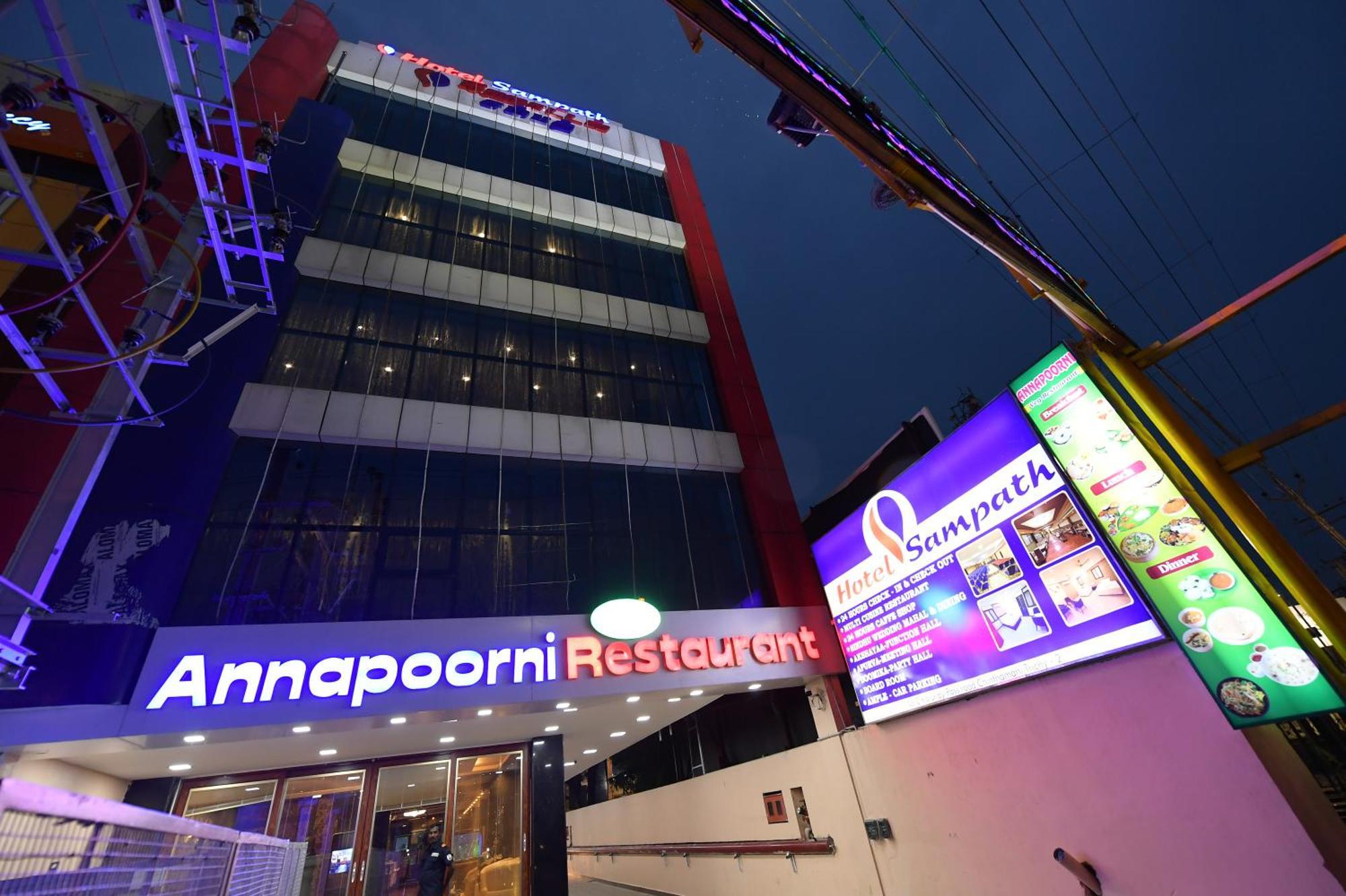 Coastal Grand Hotel Sampath Tiruchirappalli Εξωτερικό φωτογραφία