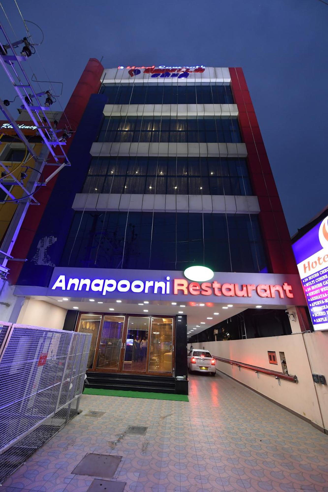 Coastal Grand Hotel Sampath Tiruchirappalli Εξωτερικό φωτογραφία